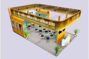 凤凰庄展览模型图片
