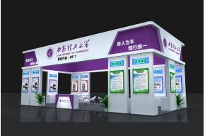 西安理工大学展览模型图片