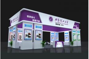西安理工大学展览模型图片