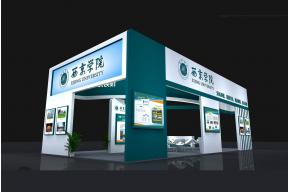 西京学院展览模型图片