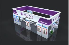 西安理工大学展览模型图片