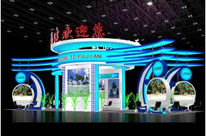 福建旅游展展览模型图片
