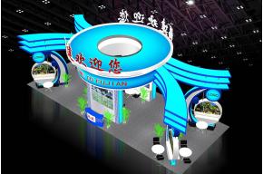 福建旅游展展览模型图片