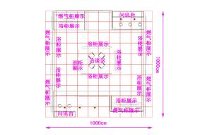 普贝电器展览模型图片
