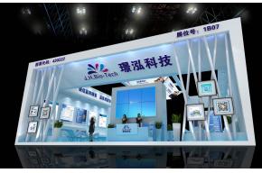 璟泓科技展览模型图片