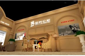 圣劳伦斯展览模型图片