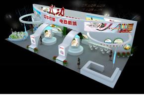 武功展览模型图片
