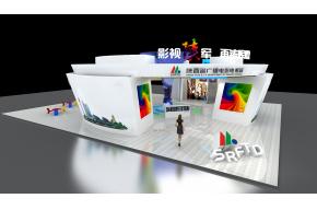 陕西广播电影电视局