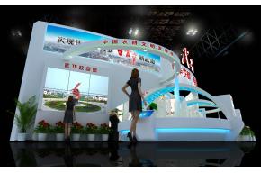 武功展览模型图片
