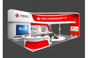 中信重工展览模型图片