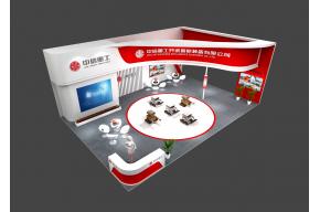 中信重工展览模型图片