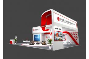 中信重工展览模型图片