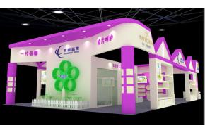 常兴纸业展览模型图片