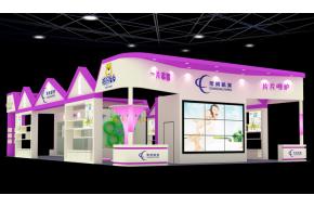 常兴纸业展览模型图片