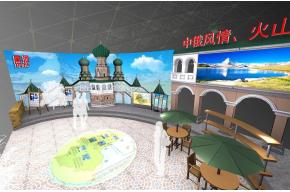 休博会旅游展