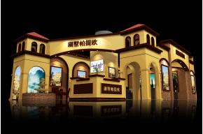 湖墅帕提欧展览模型图片