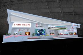 新冶钢展览展示模型图片