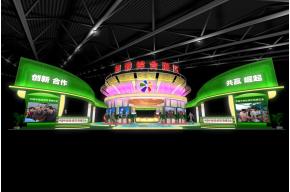 中博会旅游馆展览模型图片