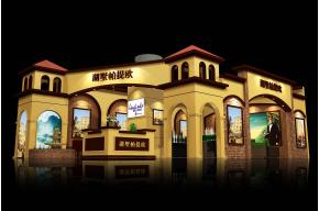 湖墅帕提欧展览模型图片