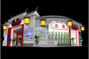 安徽展台模型图片