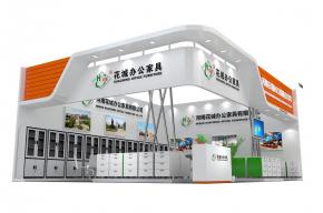 花城办公家具展览模型图片