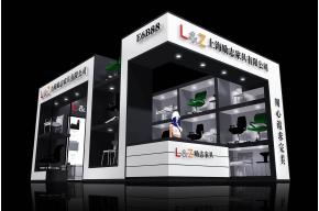 励志家具展览模型图片