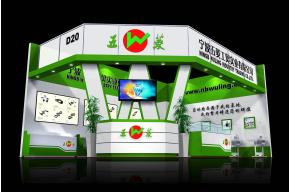 宁波五菱展览模型图片