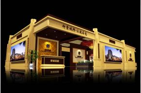 东城豪庭展览模图片