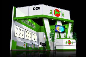 宁波五菱展览模型图片