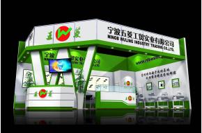 宁波五菱展览模型图片