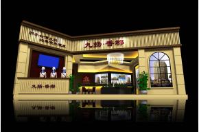 九扬香郡展览模型图片