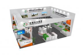 河南花城展览模型图片