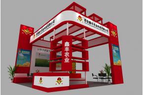 鑫丰农业展览模型图片