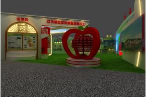 延安西洽会展览模型图片