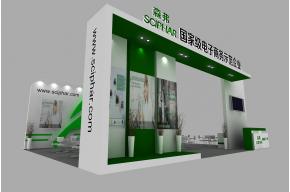 森弗科技展览模型图片