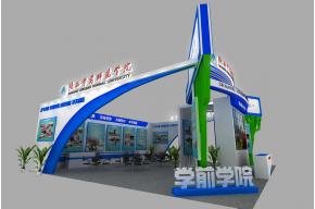 学前师范学院展览模型图片