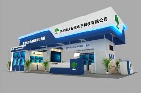 电力五维展览模型图片