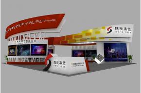 陕旅集团展览模型图片