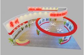 常州展览模型图片