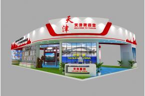 天津展团展览模型图片