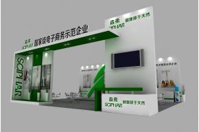 森弗科技展览模型图片