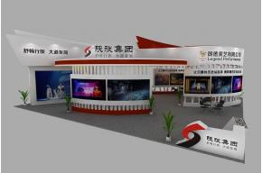 陕旅集团展览模型图片