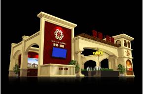 金通桂园展览模型图片