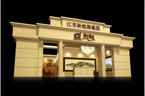 名门壹品展览模型图片