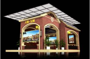 大唐金城展览模型图片
