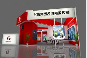 飞博控股展览模型图片