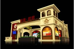 金通桂园展览模型图片