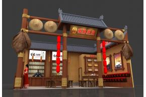 重粮酒业展览模型图片