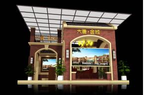 大唐金城展览模型图片