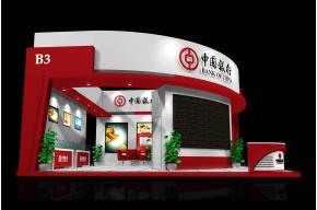 中国银行展览模型图片